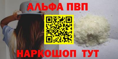дурь Боровичи