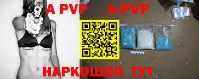 дурь Боровичи