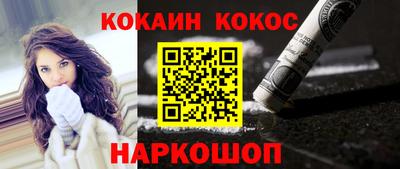 дурь Боровичи