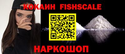 дурь Боровичи
