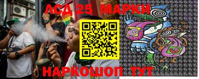 дурь Боровичи