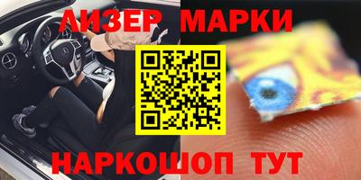 дурь Боровичи
