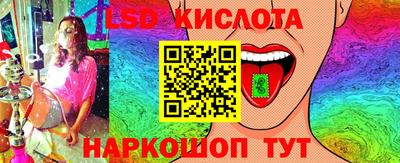 кокаин VHQ Братск