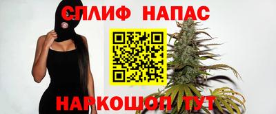 дурь Боровичи