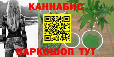 мяу мяу мука Брянск