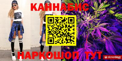 дурь Боровичи