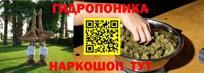 кокаин VHQ Братск