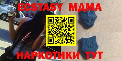 дурь Боровичи