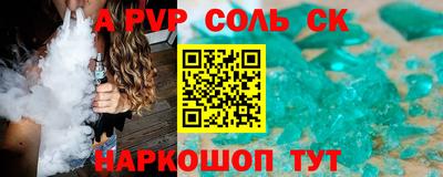 мяу мяу мука Брянск
