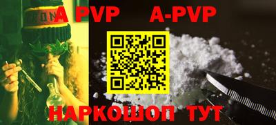 дурь Боровичи