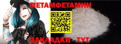 дурь Боровичи