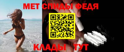 мяу мяу мука Брянск