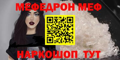 дурь Боровичи