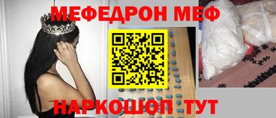 дурь Боровичи